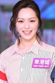 Phùng Doanh Doanh