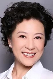 Wang Lai