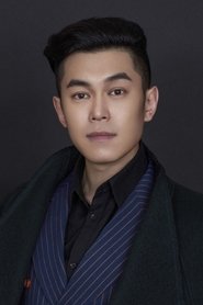 Liu Guan Lin