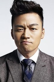Vương Cương