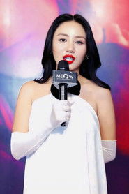 Hương Vân