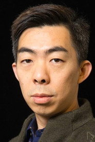 Lu Yang Yang