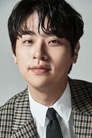 Min-jeong