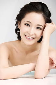 Man Li