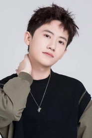 Wang Guan Peng
