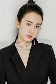 Ren Shen