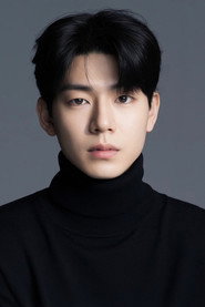 Bae Hyeon Seong