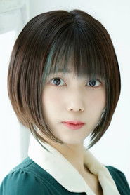 Fukuo Yui