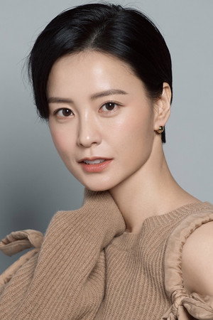 Jung Yoo Mi