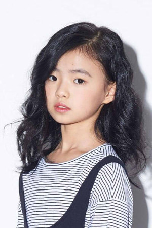 Kim Si A