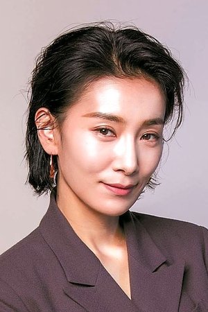 Kim Seo An