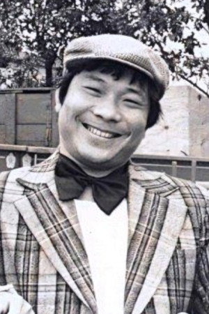 Hsu Hui-Ni