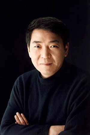 Xiao Long