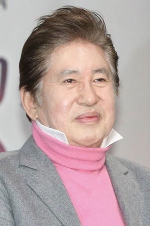 Kim Yong Geon