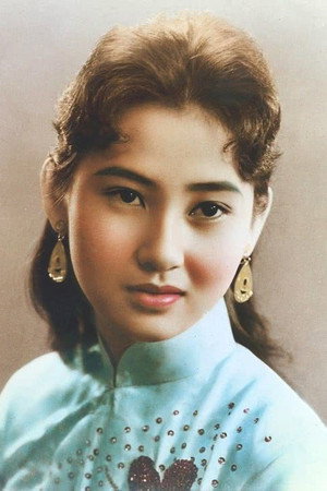 Fu Mei