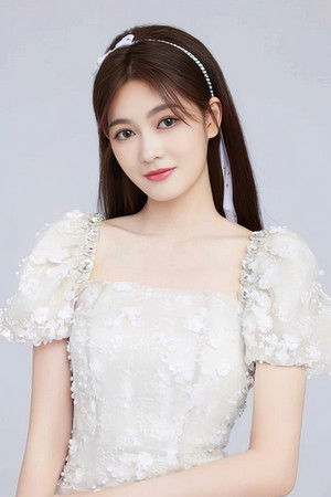 Lục Đình Ngọc
